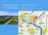 苗栗高鐵富域建案_圖片(2)