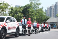 亞馬遜國際物業正式進駐新竹地區-竹北市縣政二路43號_圖片(2)