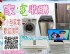 新竹縣市-專業回收二手家電家具 全台皆有服務 0967060888_圖