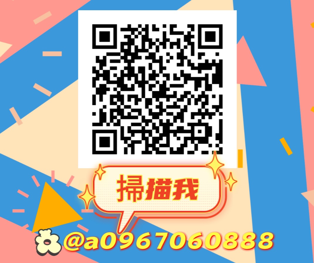 窗型冷氣、分離式冷氣免費估價專業收購免搬運費0967060888 - 20230520190640-581096311.jpg(圖)
