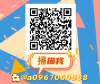 窗型冷氣、分離式冷氣免費估價專業收購免搬運費0967060888_圖片(4)