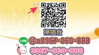 冰箱 冷氣 洗衣機 專業收購~ 免估價費免搬運費 0967060888_圖片(4)