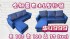 新竹縣市- 全新藍布小L型布沙發，活動回饋價只要4999元✨優惠給關注支持永茂二手家具的眾粉絲們😘_圖