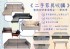 新竹縣市-專業收購二手家具家電~現金交易，一手交錢一手交貨，不會出現東西被載走拿不到錢的窘境0967060888_圖
