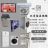 新竹縣市-免費估價＋到府收購，輕鬆搞定！0967060888_圖