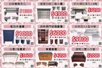 ♥限時優惠要買要快♥0967060888♥_圖片(1)