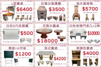 ✧✧✧限時優惠大放送✧✧✧0967060888✧✧✧_圖片(1)