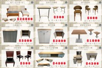 ❈除舊佈新❈限時優惠_圖片(1)