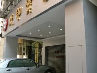 輕隔間,輕鋼架,濕式防火灌漿牆,套房,改裝,規劃,鋼構,廠房,承包,塑膠,地磚,舊屋,整修,新建,工程,免費,規劃,諮詢_圖片(1)