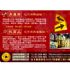 台南市-衛星定位追蹤器_圖