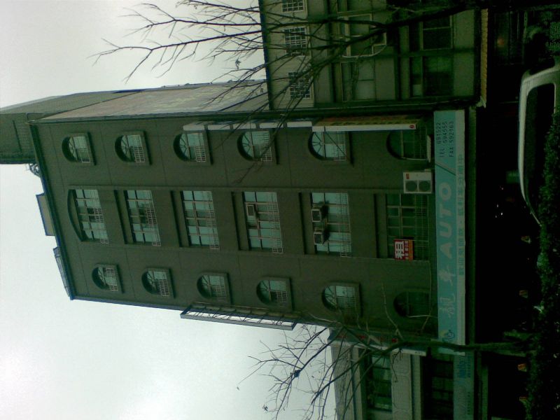 勇君大樓   2樓ˋ5樓    (辦公室ˋ住家)出租 - 20090608174048_613586828.jpg(圖)