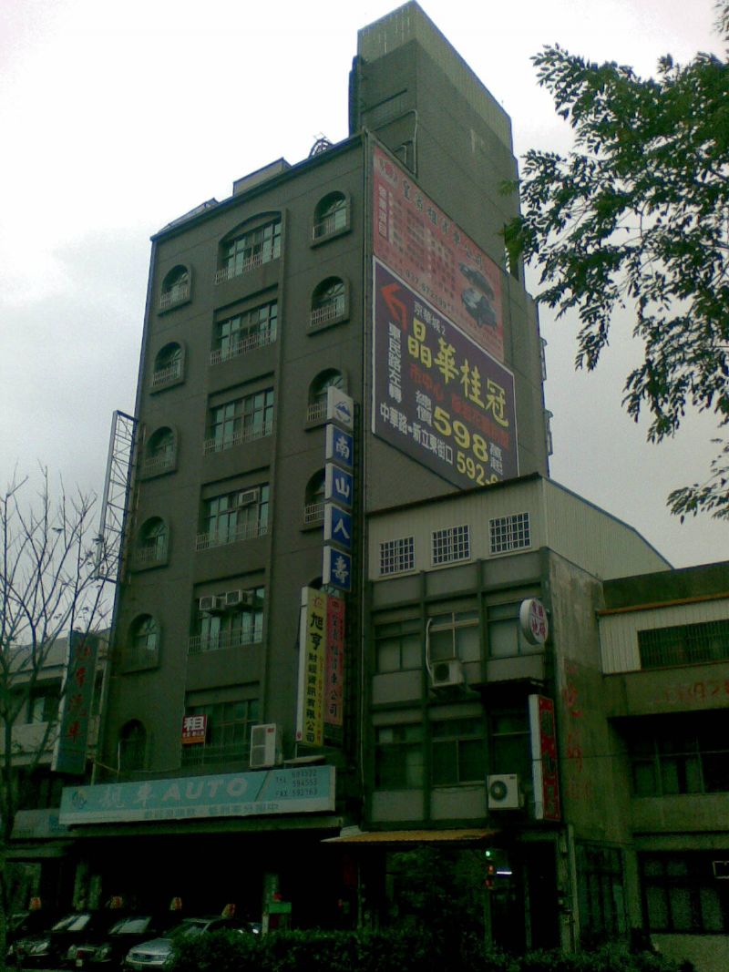 勇君大樓   2樓ˋ5樓    (辦公室ˋ住家)出租 - 20090608174048_613641375.jpg(圖)