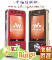 Sony Ericsson W960i 手機_圖片(1)