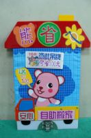 安心自助搬家_圖片(3)