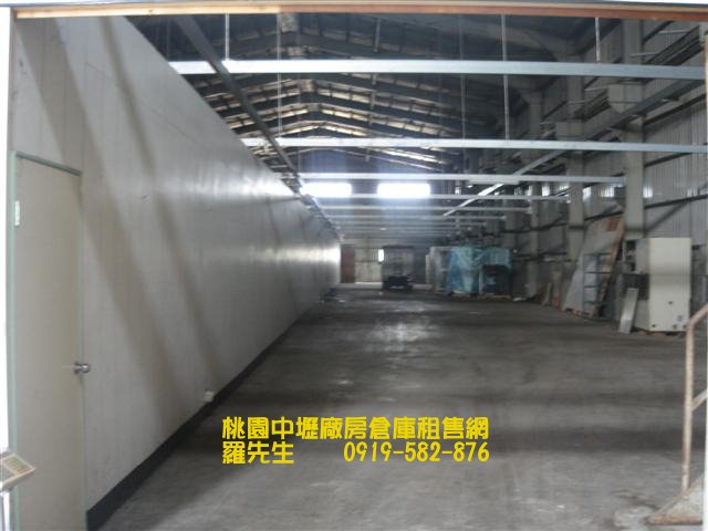 ~中壢工業廠房面積約450坪＄180000，廠房高度9米，可工廠登記，備動力電、辨公室，近交流道~ - 20090728194529_781694484.JPG(圖)