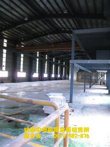 蘆竹南工路工業廠房(RC+鋼構)1100坪，備有辨公室、天車、貨梯，電力：650碼，租金＄25萬  - 20090909105328_465058125.JPG(圖)