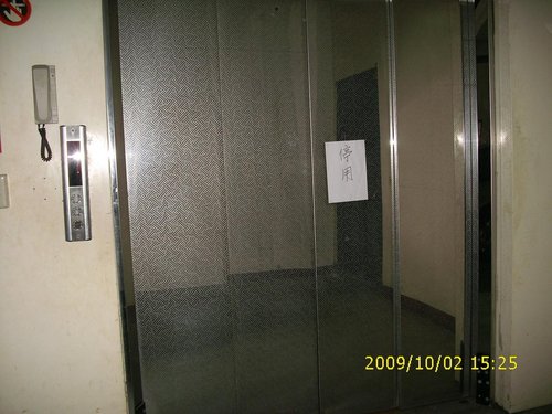 楊梅水美國小旁工業廠房 出售[地370坪 建415坪]，廠房高度5米、可工廠登記、備辨公室、空地。總價＄2800萬  - 20100512184313_661733890.jpg(圖)