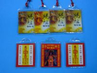 煌棋有限公司-廟宇文化紀念品專輯_圖片(1)