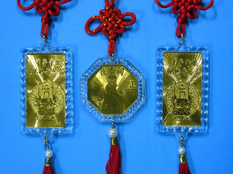 煌棋-金箔福袋.御守、專業承製 - 20081215204221_346682015.jpg(圖)