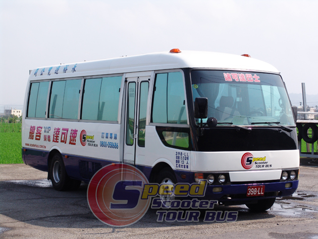 速可達汽車租賃有限公司 - 20080712124741_939640171.jpg(圖)