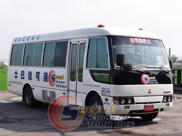 速可達汽車租賃有限公司 - 20080712124741_939653875.jpg(圖)