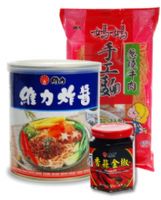 【維力生活館  中秋特賣】會員優惠商品推薦   www.weilih-life.com.tw  _圖片(1)