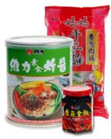 【維力生活館  中秋特賣】會員優惠商品推薦   www.weilih-life.com.tw  _圖片(2)