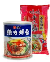 【維力生活館 】中秋特賣   會員優惠商品推薦  www.weilih-life.com.tw  _圖片(4)