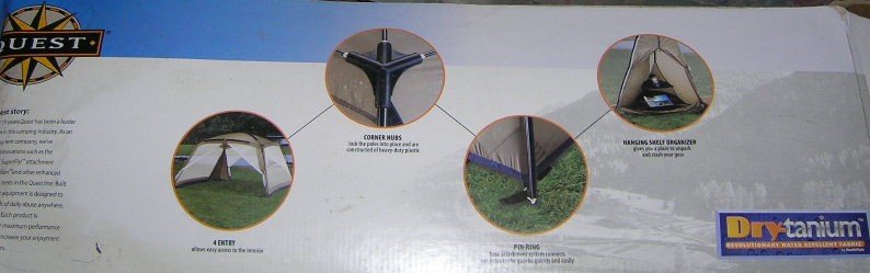 QUEST 12ftx12ft帳篷( 只用過一次), 狀況還很好.  - 20080706102728_311766437.jpg(圖)