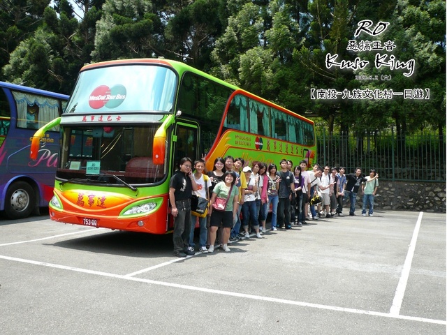 遊覽車出租~公路家族(魩仔魚)~載妳遊山玩水賞夜景! - 20080824030852_519378421.jpg(圖)