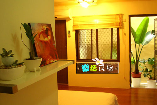  旅遊省錢看這裡-《樂活民宿-住宿只要$888》  - 20080807190450_107920000.jpg(圖)
