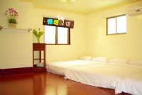 旅遊省錢看這裡-《樂活民宿-住宿只要$888》_圖片(2)