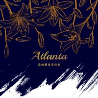 ATLANTA《亞特蘭》-尋找合作夥伴㊣批發商微商,無壓力業務,實力團爸/媽,直播主㊣_圖片(1)