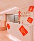 台北市-南京三段黃金門牌！優質辦公室出租，免費會議室，可工商登記！_圖