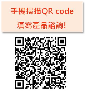 【50年矽膠專營公司-通用矽酮】/矽膠卷軸/矽膠片/提供專業諮詢，客製化產品~! - 20220221111951-414193273.jpg(圖)