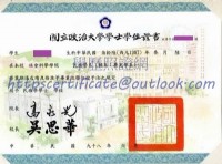 買畢業證書、學歷？！代辦畢業證書、學歷？！_圖片(1)