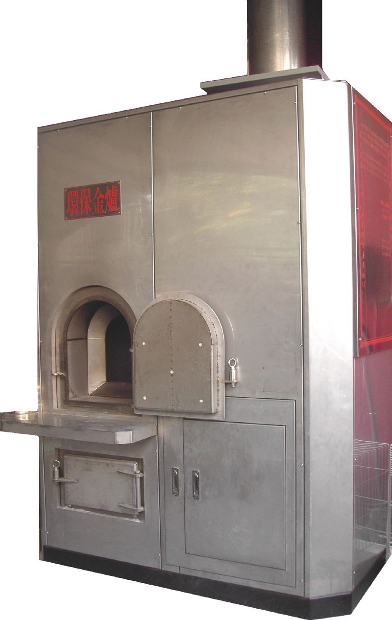 科技環保金爐---歡迎全台各區域業務高手兼職加入挑戰高獎金 - 20091102205723_167039593.JPG(圖)