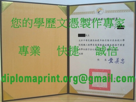 ＜專業代辦＞升學、就業、轉職免費咨詢 - 20220521184204-130217255.jpg(圖)