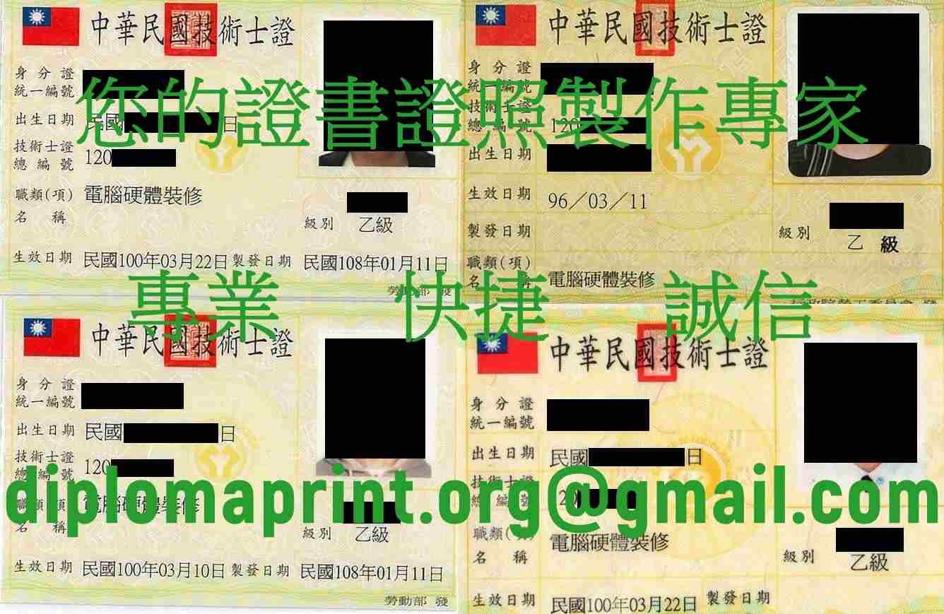 ＜專業代辦＞升學、就業、轉職免費咨詢 - 20220521184204-130222735.jpg(圖)