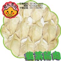 韭菜豬肉餃 新鮮推出 可宅配喔!_圖片(1)