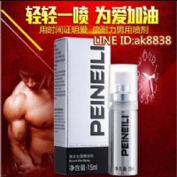 倍耐力延時噴液，持久加倍，激情不退！_圖片(1)