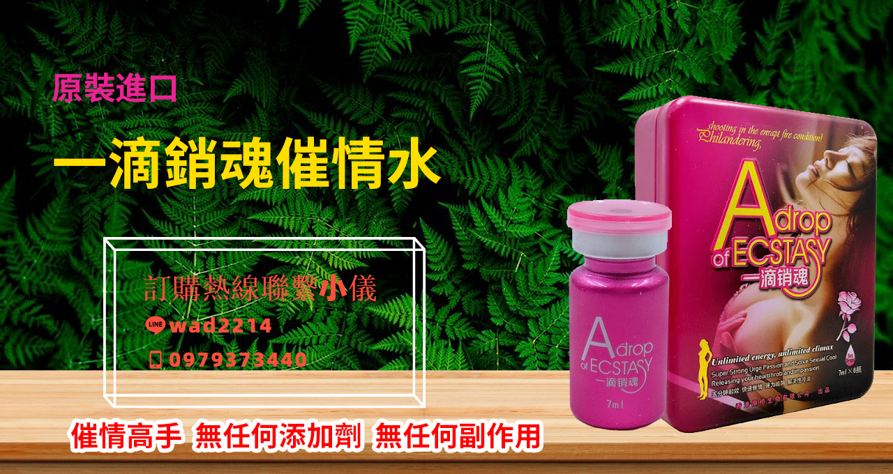 提高夫妻生活品質，有效增進感情。 - 20220608111945-658442426.jpg(圖)