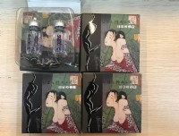 日本精華液快速催情液😍_圖片(2)