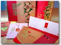 ★精品婚卡＆結婚喜帖★上格專業印刷，貼心服務，願與您共享幸福的喜悅！ _圖片(1)