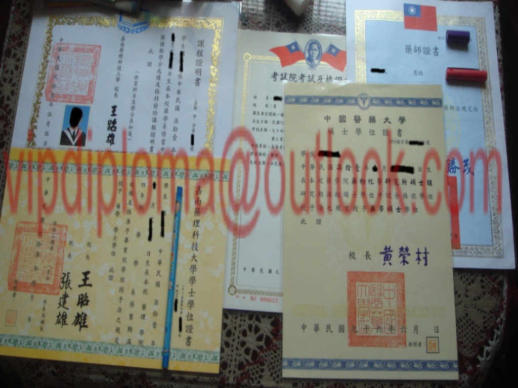 VIPDIPLOMA帶你飛~幫助您代辦畢業證書、學歷、文憑、證照、證件、畢業證書~轉職跳槽不煩惱~夢想高飛~ - 20220915194320-242380229.jpg(圖)