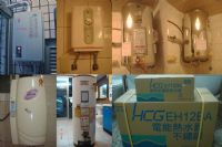  和成牌HCG電光牌TENCO... 電熱水器 熱水器 專業維修 修理安裝_圖片(2)