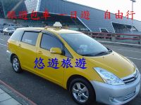 大東海地區 計程車叫車中心 04-24634018 工業區 中科 榮總 東海大學 東海別墅_圖片(1)