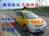 台中市-% WISH 租車坊 % 租車旅遊 租車接送 商務接送 追星接送 租車環島 國內旅遊規劃 高鐵接送 機場接送 民宿接送_圖