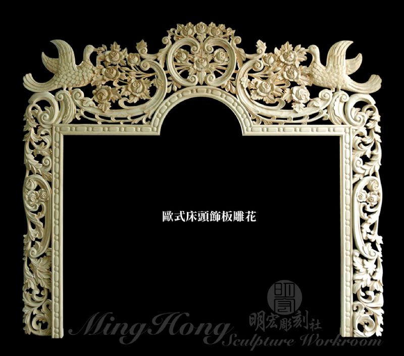 手工雕刻檜木心經 .各式尺寸均可訂做-明宏雕刻-各式木雕歡迎訂做. - 20081205003125-482996146.jpg(圖)