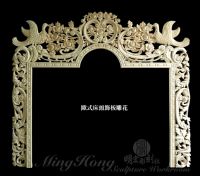 手工雕刻檜木心經 .各式尺寸均可訂做-明宏雕刻-各式木雕歡迎訂做._圖片(2)